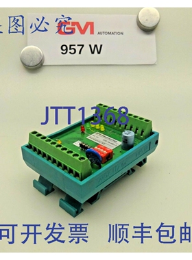 原装供应Baumgartner BPS 控制器 500-16-490-3，带 Woertz MPS 8