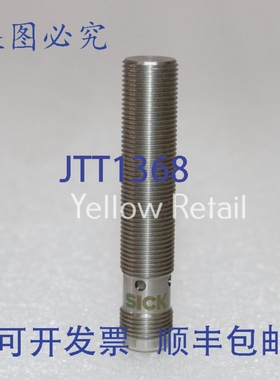 原装供应SICK IMI12-04BNSVC0S 接近传感器 1093891