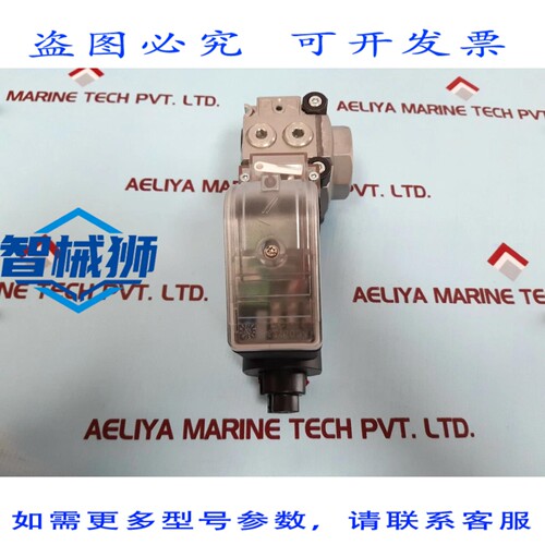 原装供应 KROM VAS1T25/-N/NWSR 电磁阀 230VAC 50/60 Hz