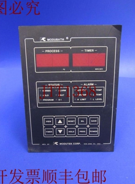 原装供应Modutek微浴槽C1115-171