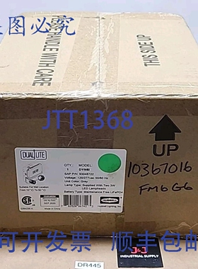 原装供应Hubbel Dual Lite DYN6I LED灯 120/277Vac +