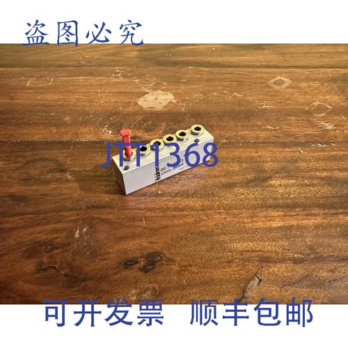 原装供应Dalmec 00790303 阀门 CNVL