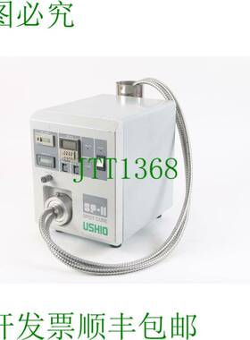 原装供应Ushio Sp-Ii 由 Point Cure Lumière 灯泡源 UIS-20102A