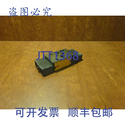 原装供应液压环液压阀 HDRA01A06B4