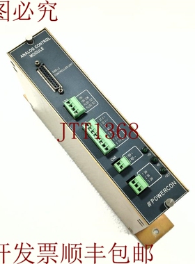 原装供应POWERCON CND-2