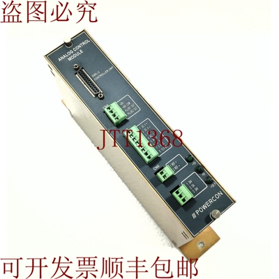 原装供应POWERCON CND-2