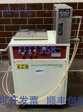 原装供应Taitec CH-400AHS-MO-MODEL-FH 冷却泵冷水机冰箱温度 +1