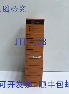 原装供应横河电机 SPW482-53 S1 电源模块