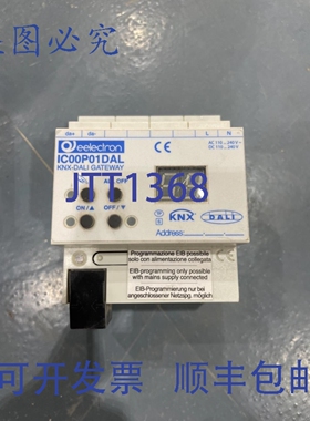 原装供应eelectron ic00p01dal Knx-dali ge