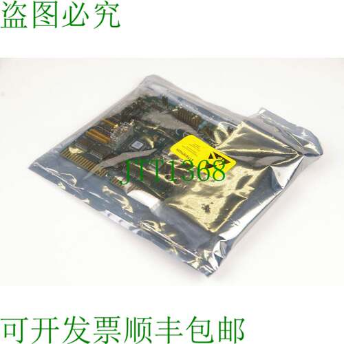 原装供应盂子Liveline PC248Hi 986461 CTR1 00-43