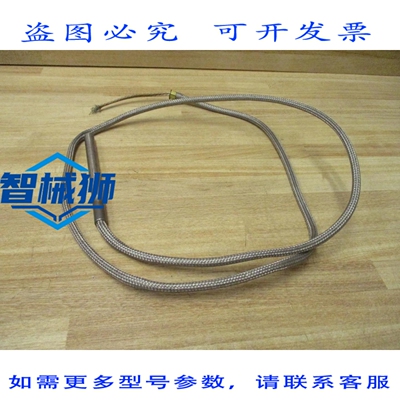 原装供应 WATLOW G335-NC50 加热棒 G335NC50 180W 240V（3 个装