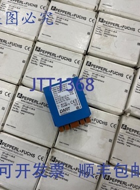 原装供应DP-LBF-I1.36.IE Pepperl+Fuchs 211102 Fisco 浪涌器