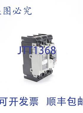 原装供应5 安培 3 极自动断路器 SA53RCUL 5