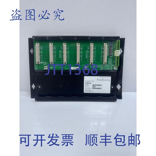 原装供应CSE-Semaphore S2 BA-6 PLUS V3.2b 底座， Foxboro S220