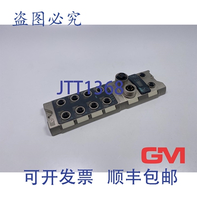 原装供应巴鲁夫网络模块 BNI0053 网络模块 BNI PNT-104-105-Z015