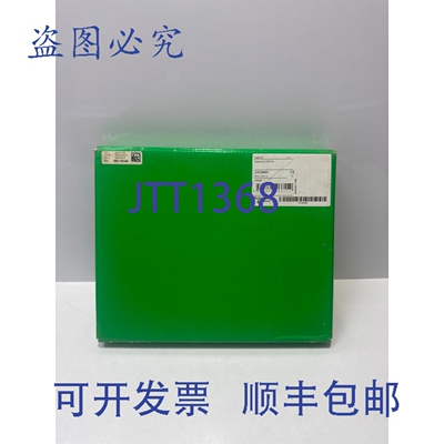 原装供应VJC109921 396615 ADDITEL USB 密钥