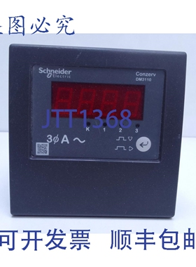 原装供应Conzerv DM3110 单相电压表
