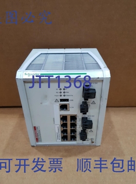 原装供应ConneXium 开关 TCSESM083F23F1