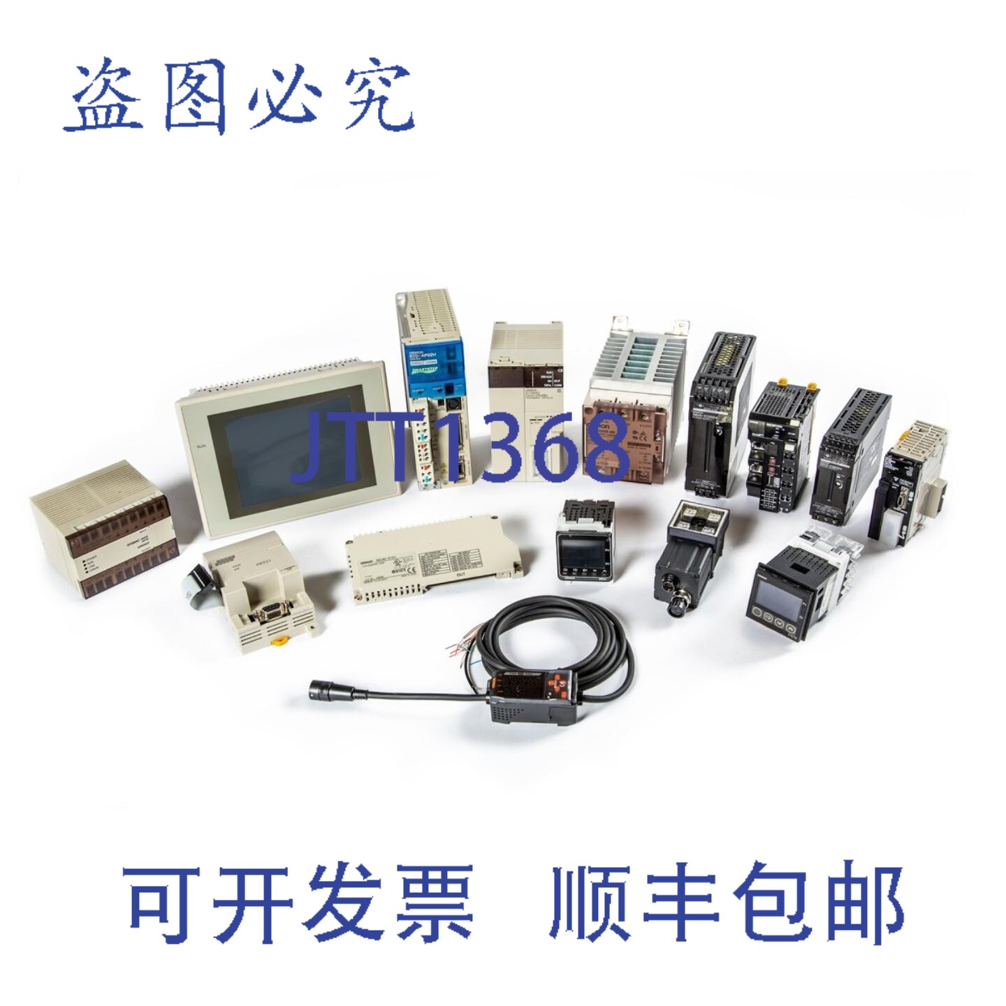 现货供应C40H-C3DR-DE-V1