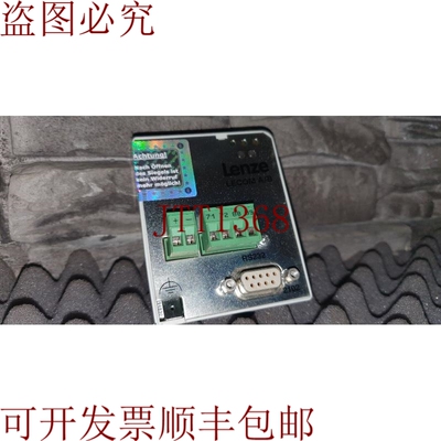 原装供应伦茨 Lecom A/B 2102 触点 EMF2102IBCV001 24V DC 33.21