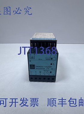 原装供应ENDRESS+HAUSER NIVOTESTER FTC 520 Z 220V 50/60Hz 液
