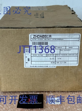 原装供应海德汉 RCN 223F 533 117-20 编码器