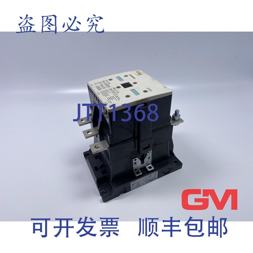 原装供应电力接触器 3TF5222-0AF0 110V 50Hz 132V 60Hz 90KW