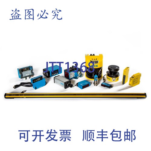 现货供应西克菌 MSLE03-24011 1015618