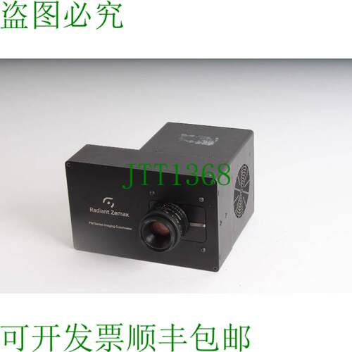 原装供应Radiant PM-1433F-1 成像色度计 - LED 电源裂纹