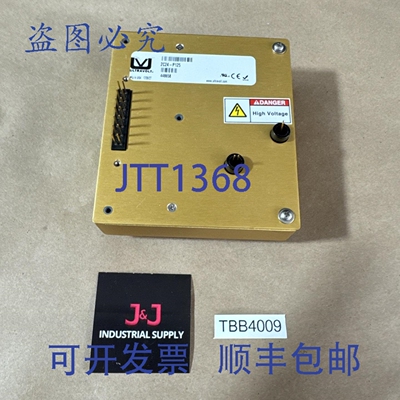 原装供应Ultravolt 2C24-P125 C 系列，，????
