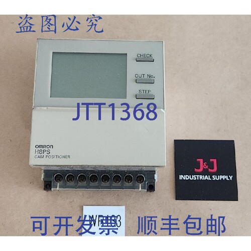 原装供应H8PS-8BFP 凸轮 24Vdc 输出:100mA 30Vdc + ！
