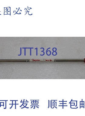 原装供应赛默飞世尔科技 BDS HYPERSIL C18 28105-254630 色谱柱