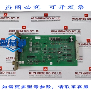 原装供应 NTEC 130-18014 CARIICABATTERIE CONTROLLO LM C115531