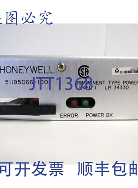 原装供应51195066-100 电源 55-5