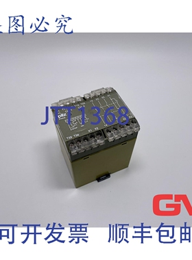 原装供应Pilz 安全继电器 PNOZ 24VDC 3S 1? 474695 非澳大利亚继