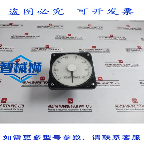 原装供应 多摩川 TA 55 N 266 POMPA SEGNO 同步指示器 200/220V