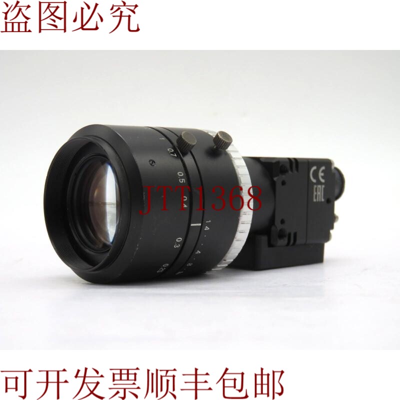 原装供应FH-SM05R 工业景观相机 带镜头 -