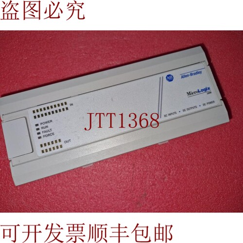 原装供应艾伦·布拉德利 1761-L32BBB Micrologix 100 系列 C FRN