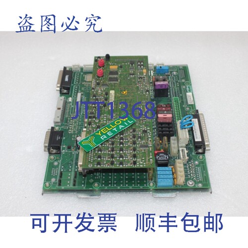原装供应KUKA ESC-C13 V1.30 CPU/控制板 ESCC13V130