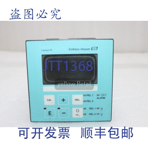 原装供应ENDRESS+HAUSER LiQUISYS-M 电导率变送器 CPM223-MR011