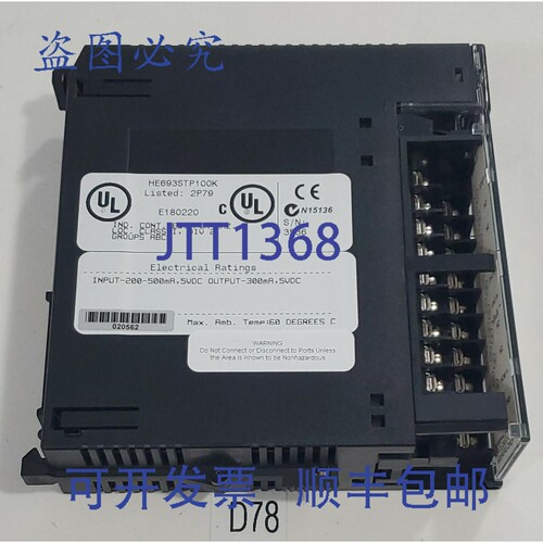 原装供应Fanuc Horner HE693STP100K 单轴分度步进电机 + ！