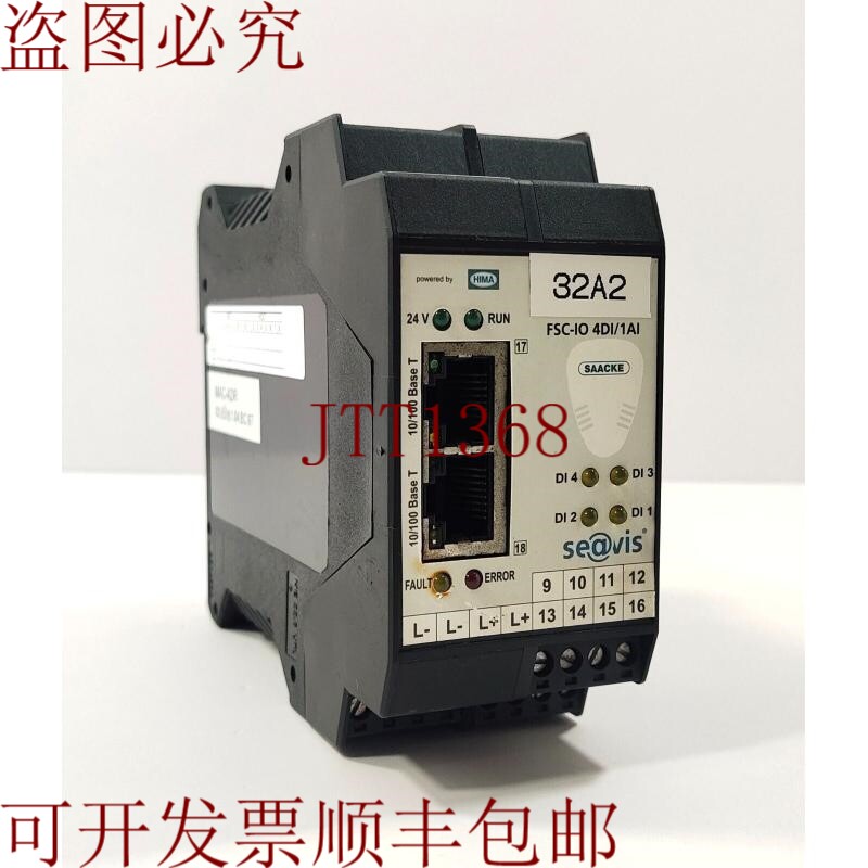原装供应萨克西维斯 FSC IO 4DI/1AI 982200414
