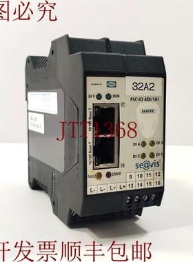 原装供应萨克西维斯 FSC IO 4DI/1AI 982200414