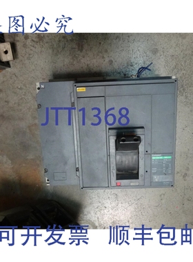 原装供应梅兰日兰NS1250NA断路器