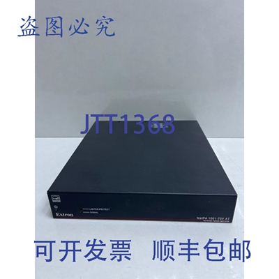 原装供应Extron NetPA 1001-70V AT，Dante 功放，33-1720-09 B