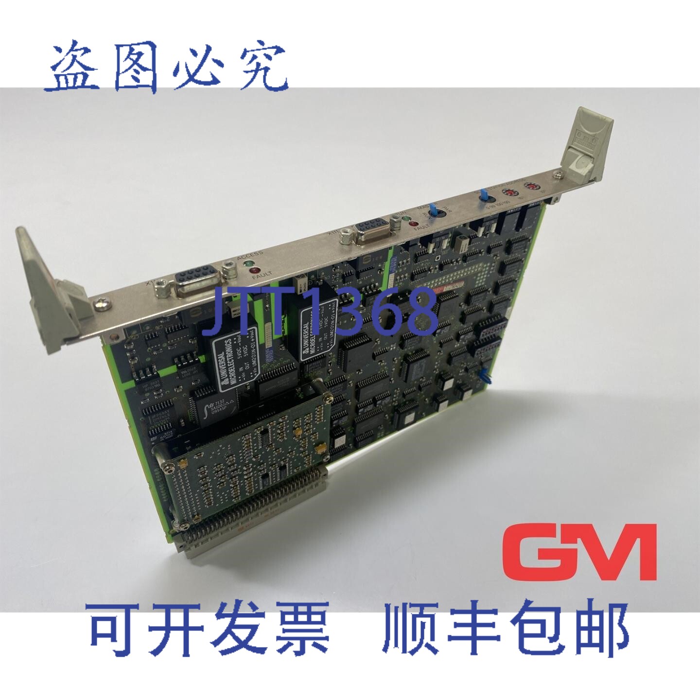 原装供应接口 6FC5012-0CA02-0AA0 接口 IM 329-N 840C/840CE E-S