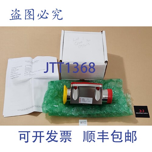 原装供应Gemü 311-XV-3025210 2043322 阀体 AL6XN 81FM 6036-V
