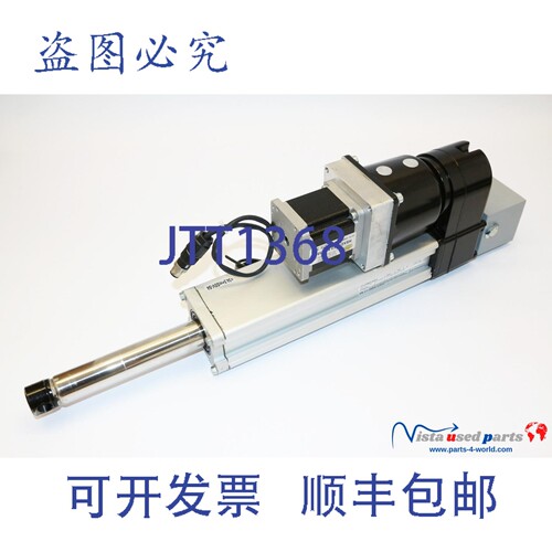 现货供应Thomson FA14-05B65M15M0N76 线性驱动 + Elra 电机 HSX2