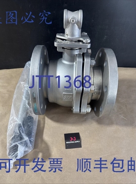 原装供应SVF 4 英寸阀门 TFM1600 阀座 150 级 275psi ????