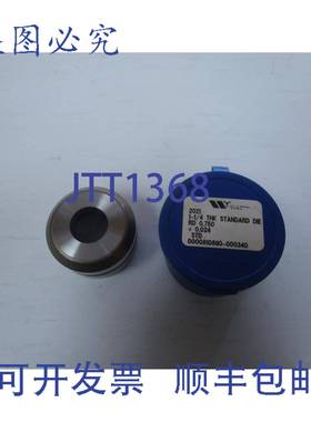 原装供应威尔逊工具 2021 1-1/4 THK RD 0.750+0.024 STD